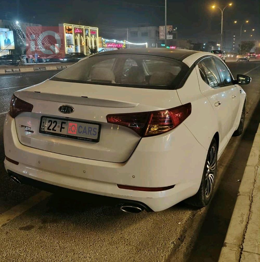 کیا ئۆپتیما